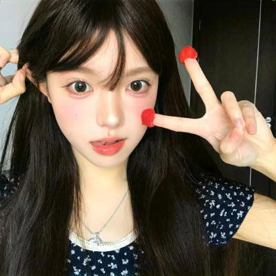 荡女煞星